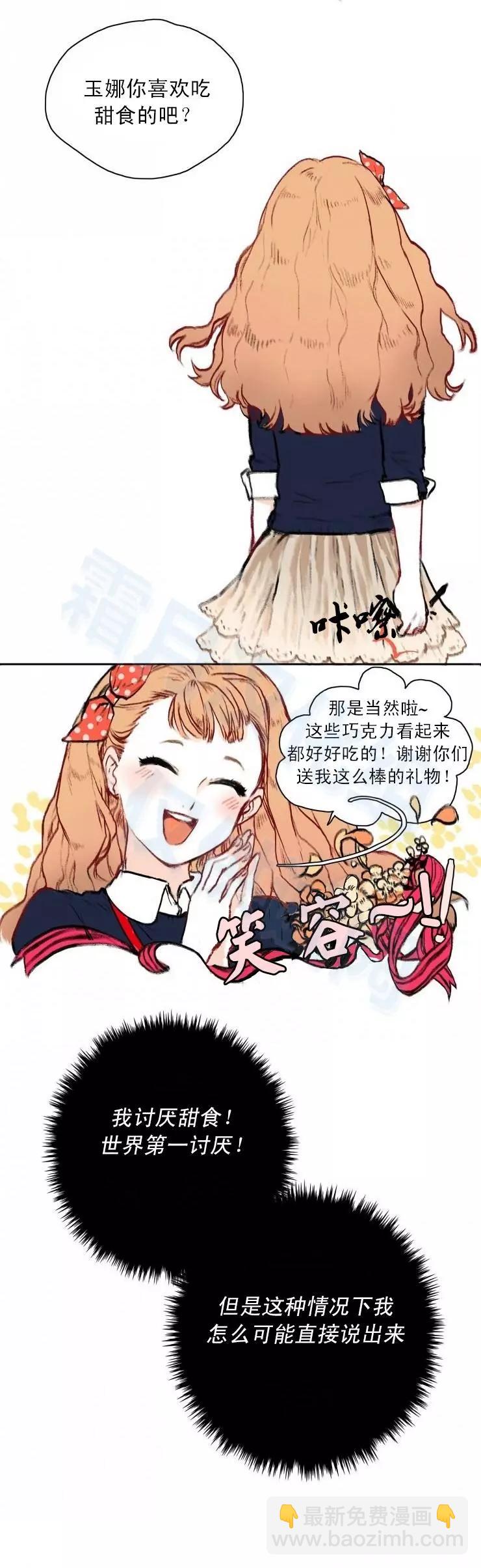 第01回16