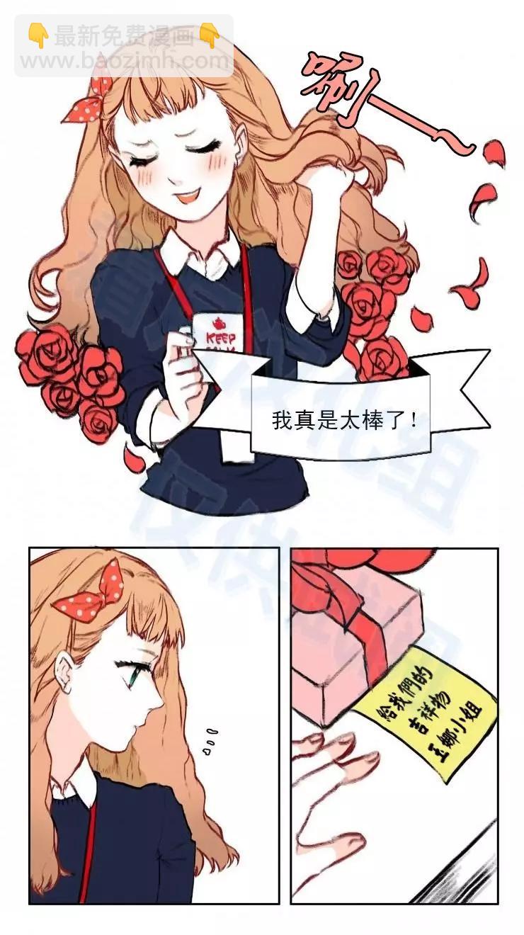 第01回18