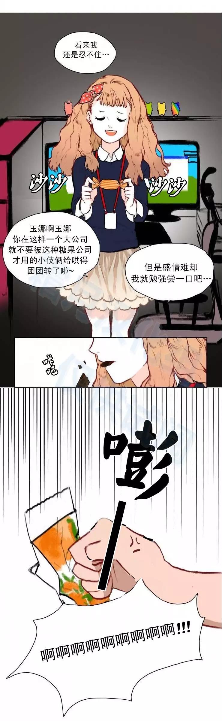 第01回19