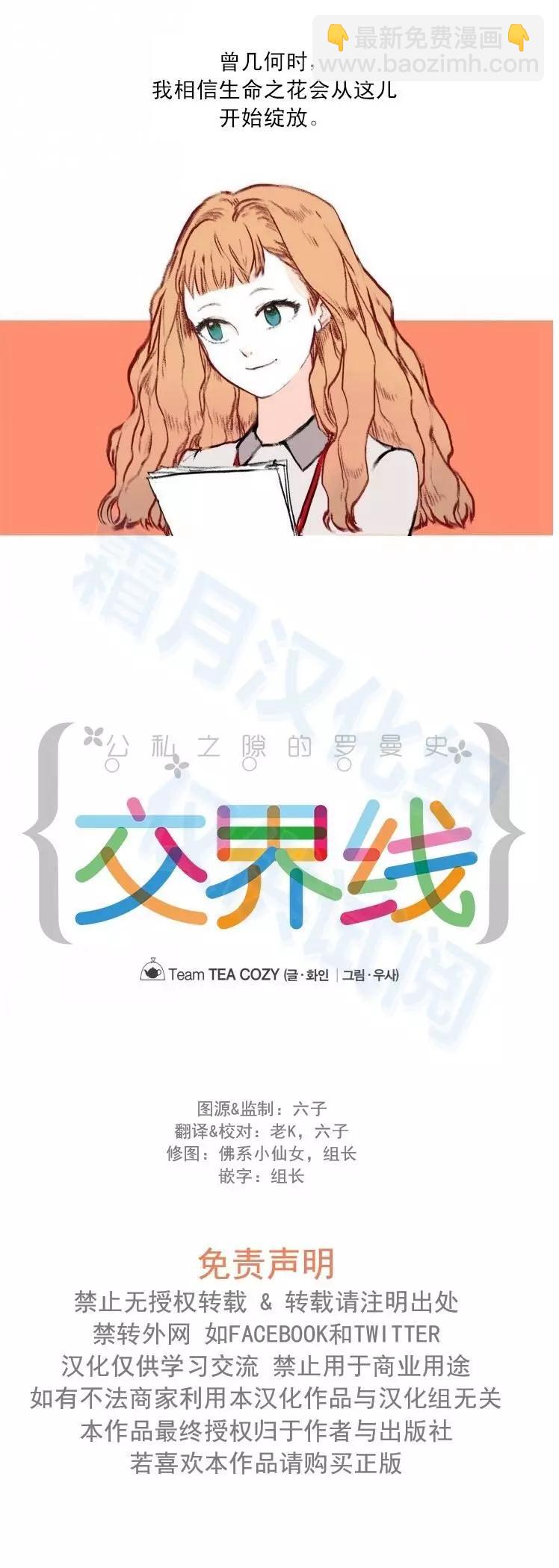 第01回2