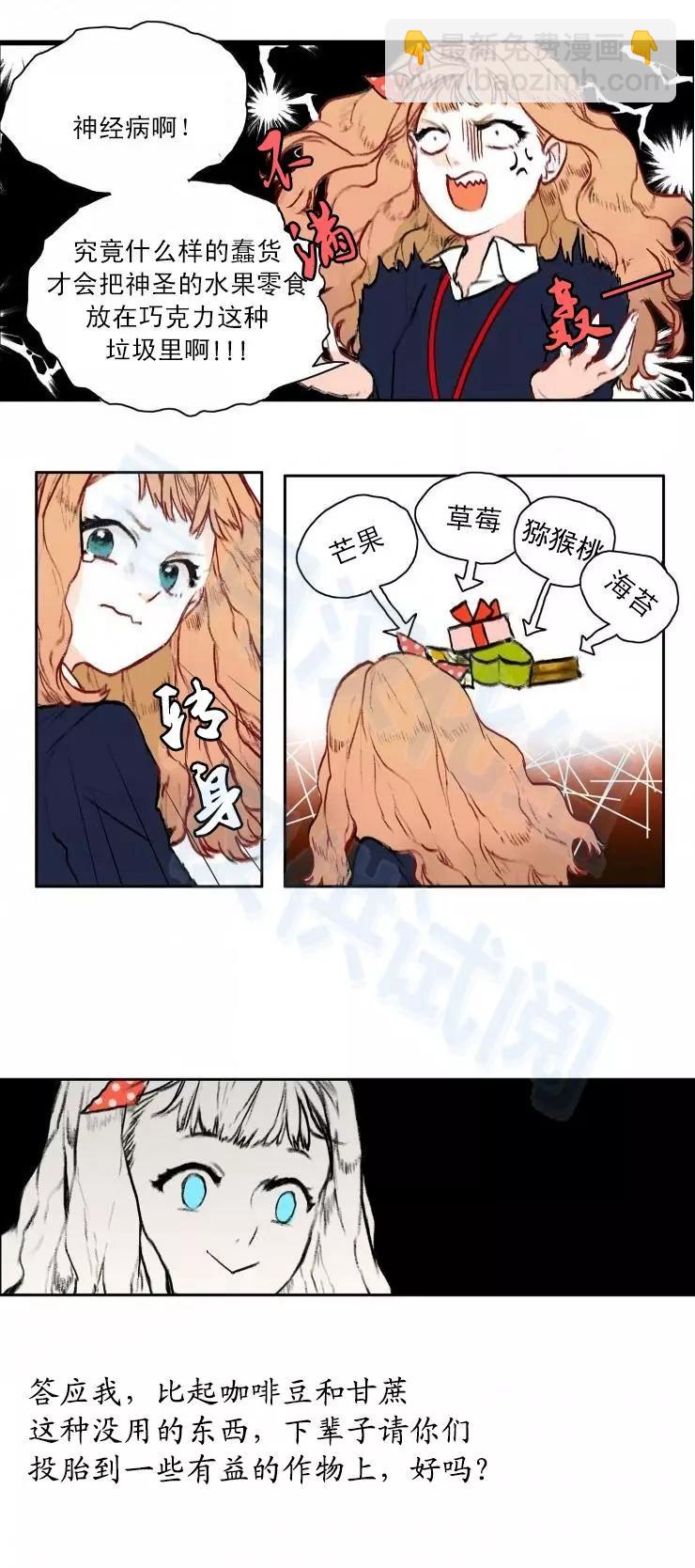 第01回20