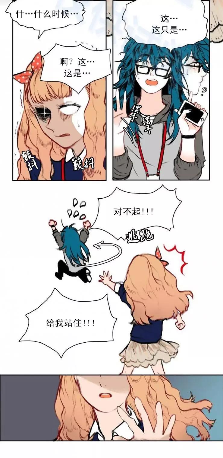 第01回23