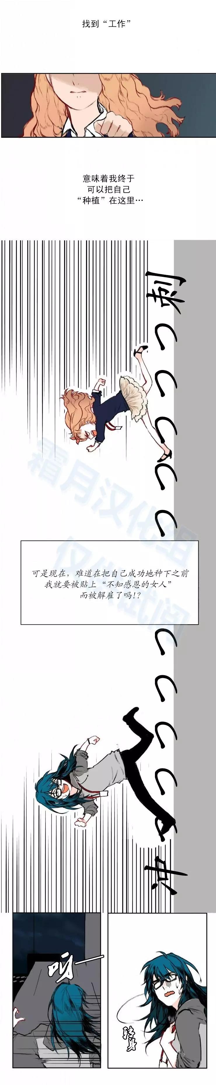 第01回24