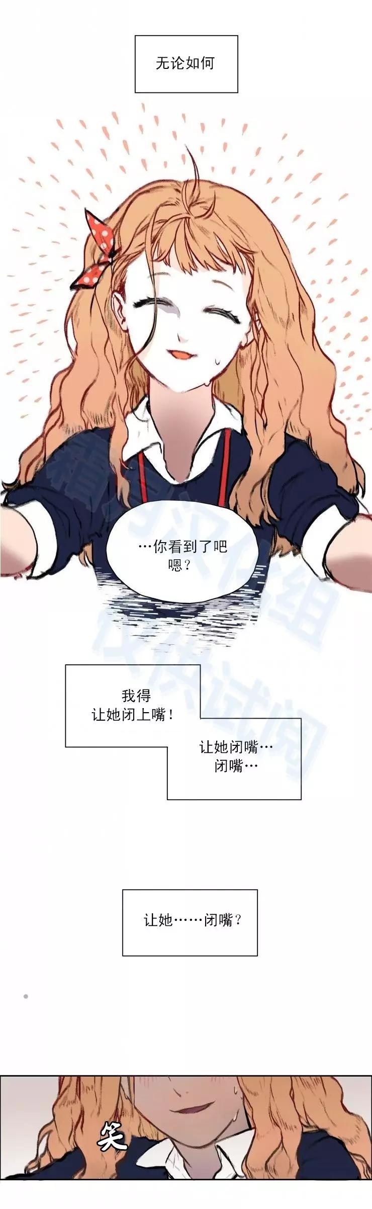 第01回26