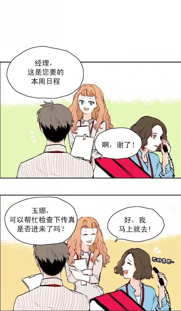 第01回3