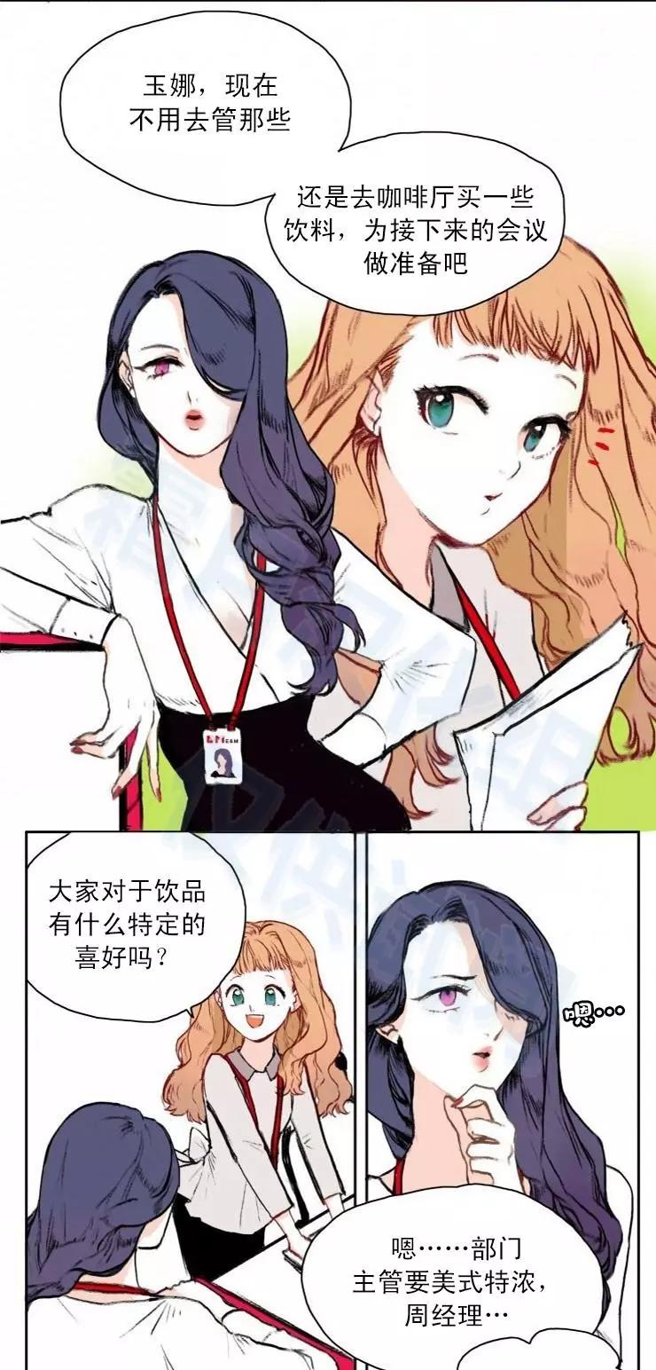第01回4