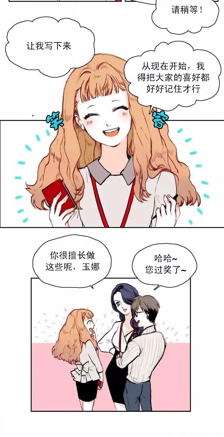 第01回5