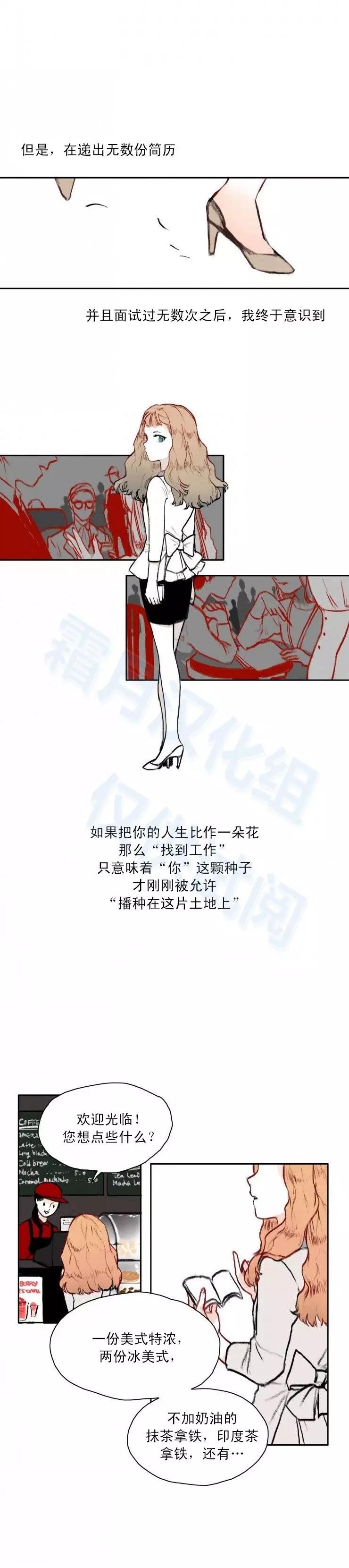 第01回6