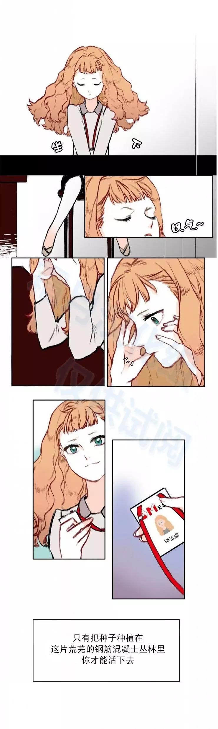 第01回7
