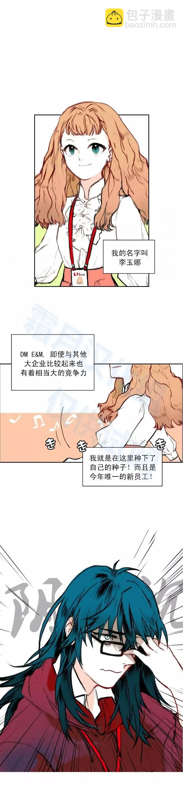 第01回8