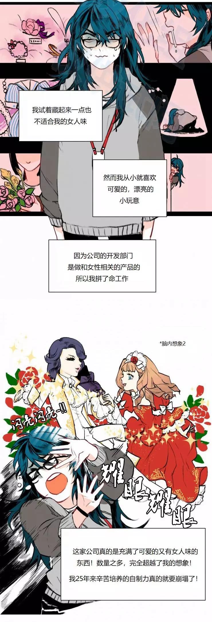 第02回10