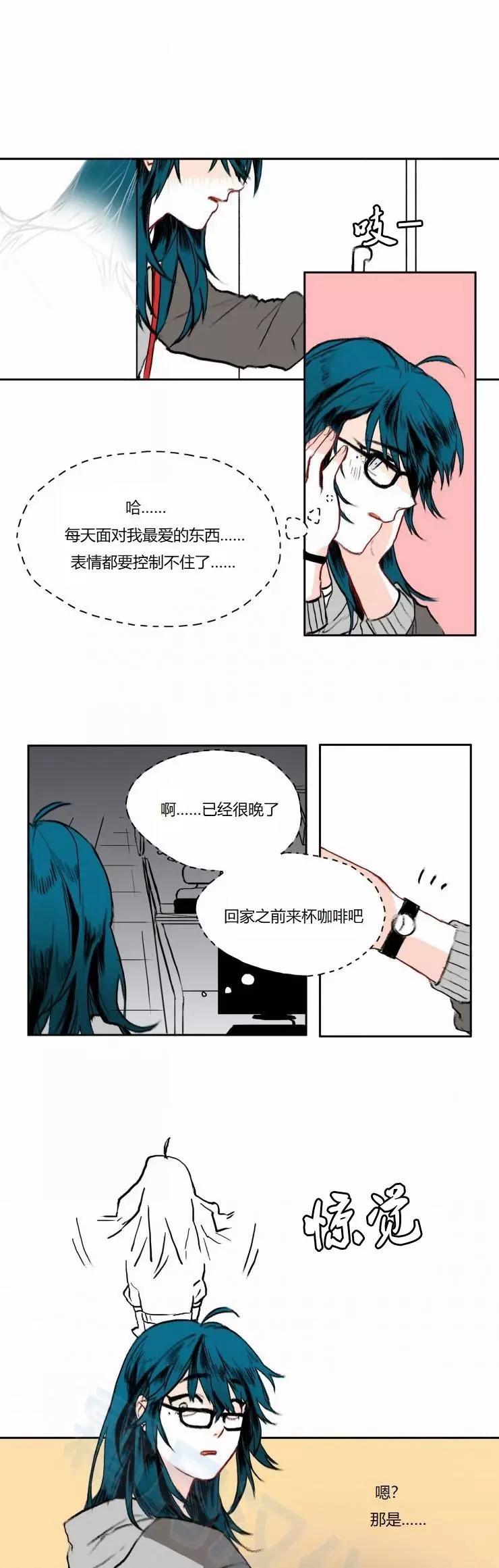 第02回11