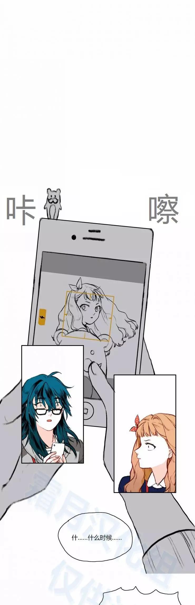 第02回13