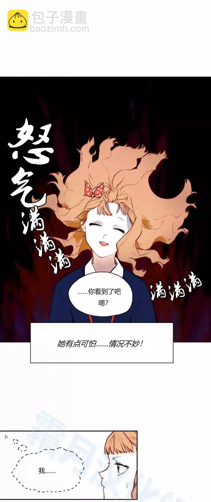 第02回17