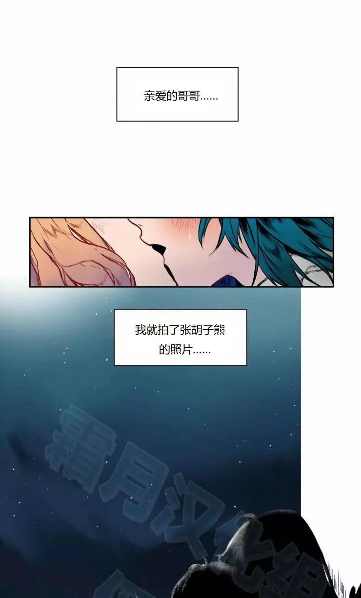 第02回19