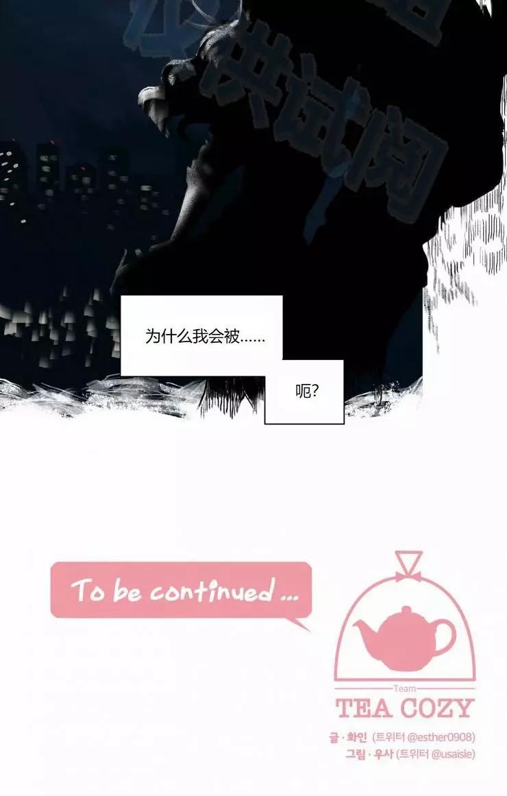 第02回20