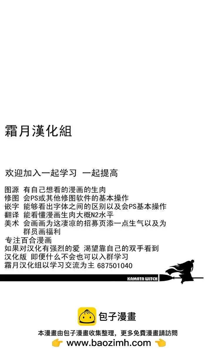 第02回21