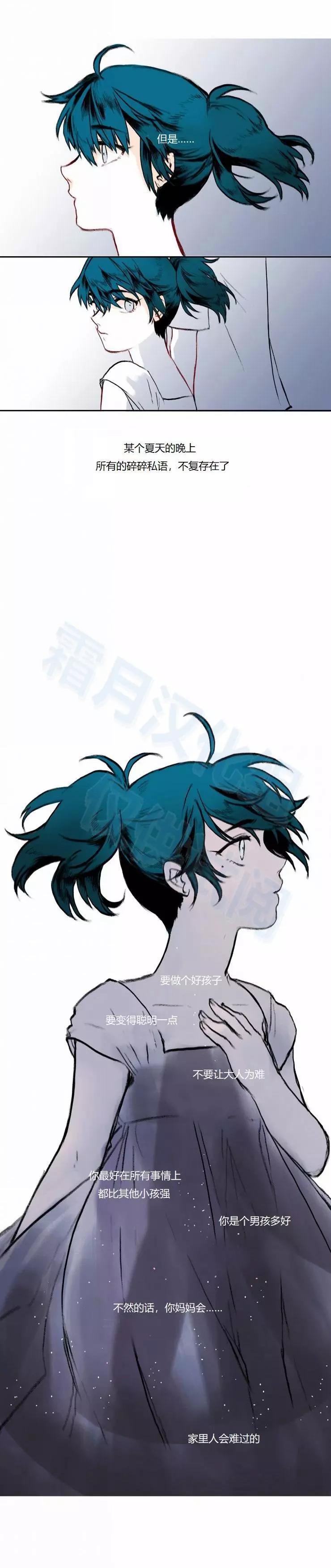 第02回5