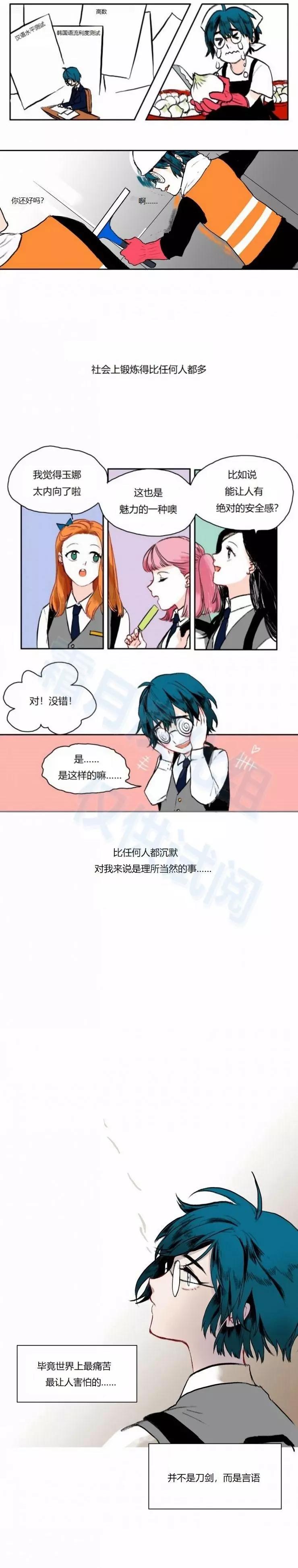 第02回7
