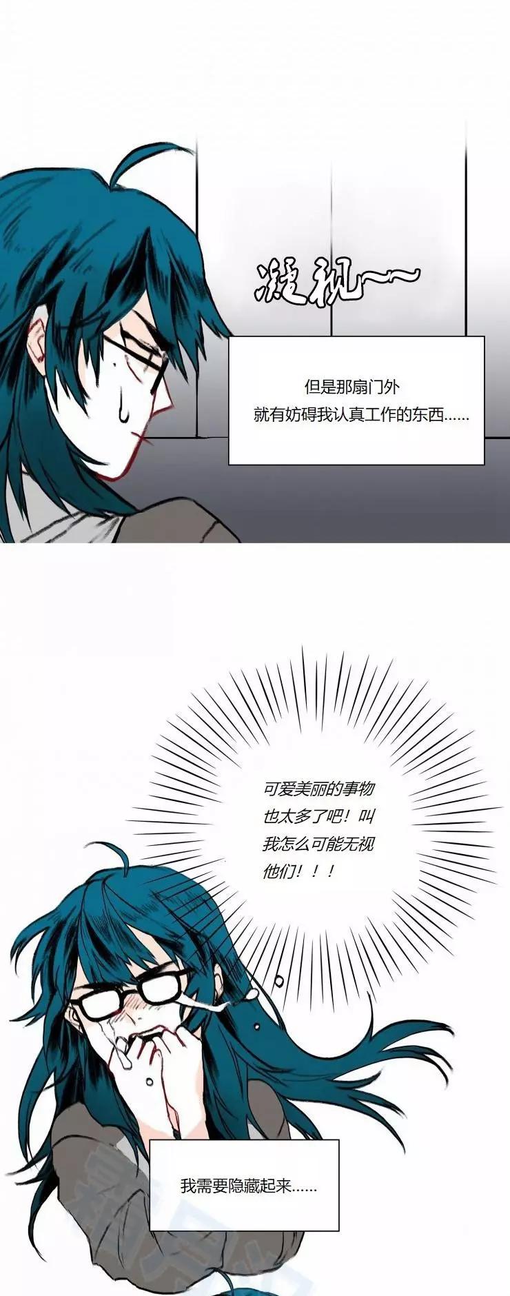 第02回9
