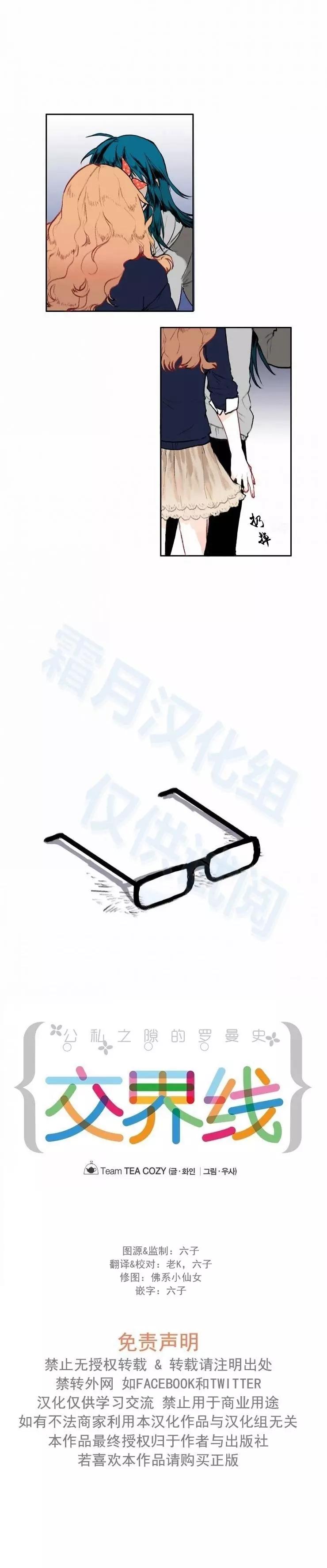 第03回0