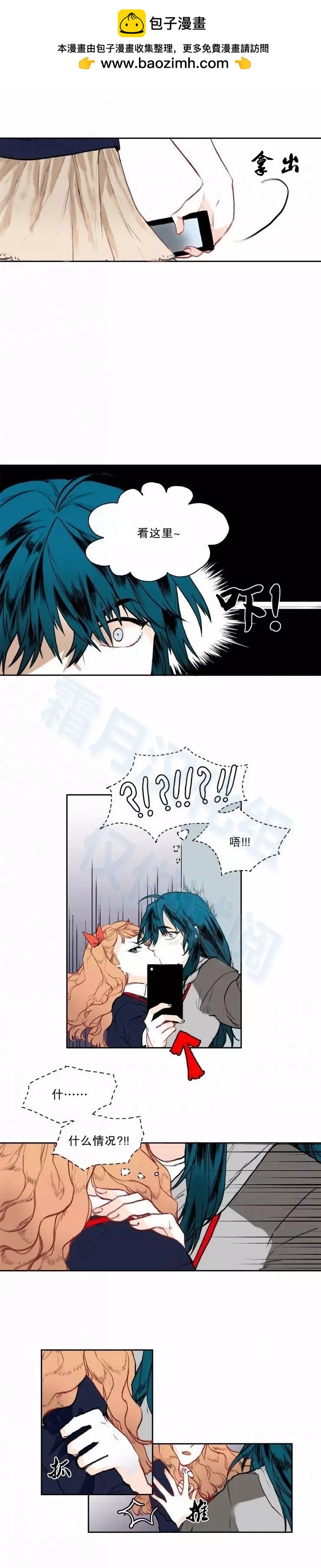 第03回1