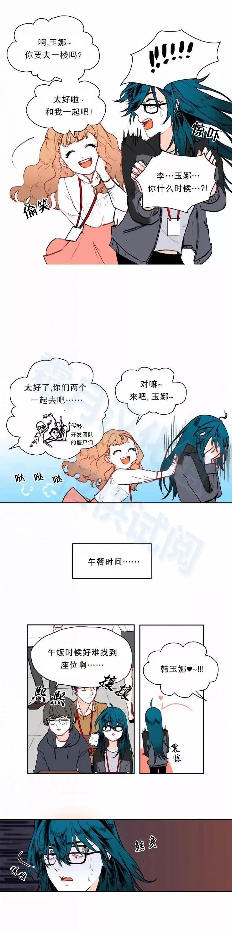 第03回10