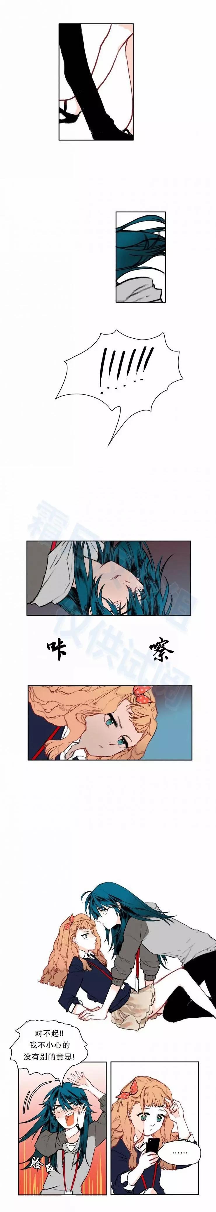 第03回2