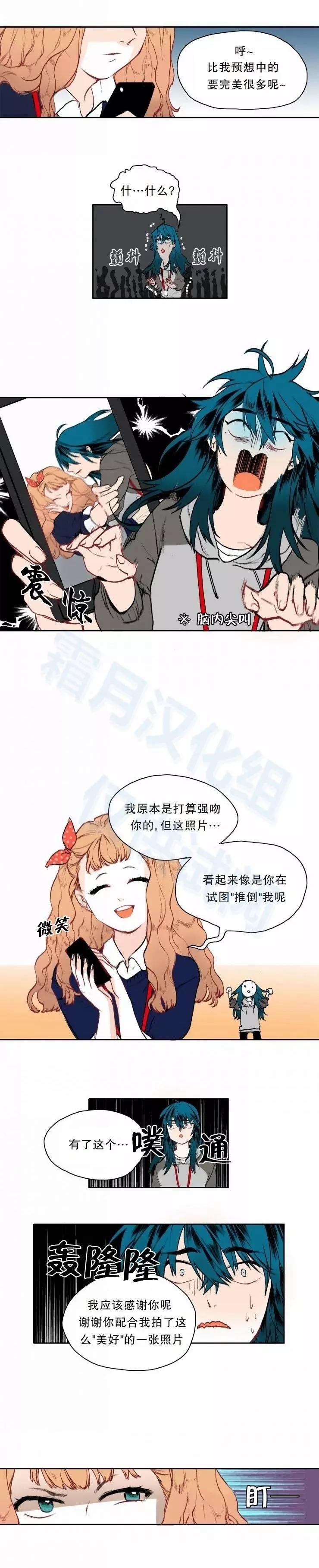 第03回3