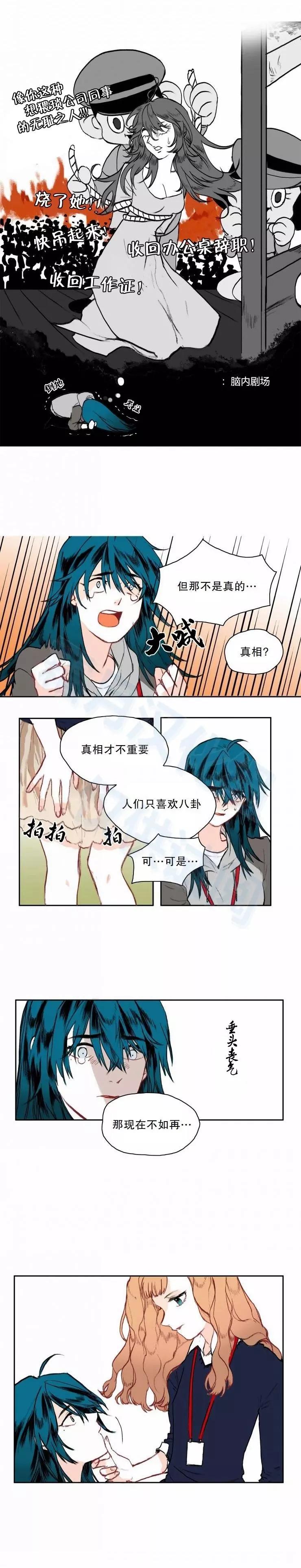 第03回5