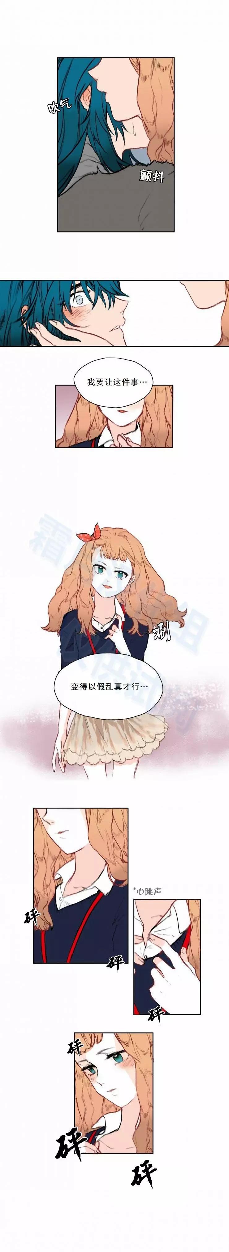 第03回6