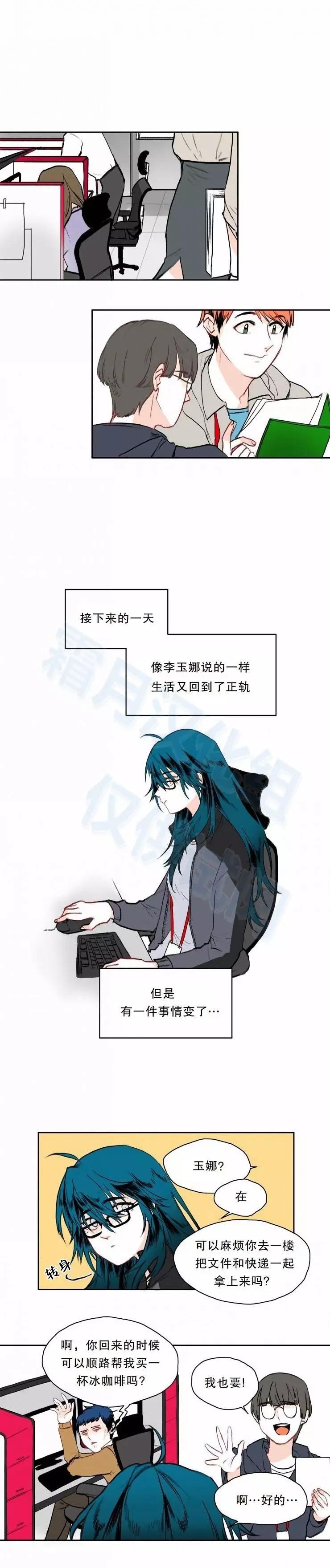 第03回9
