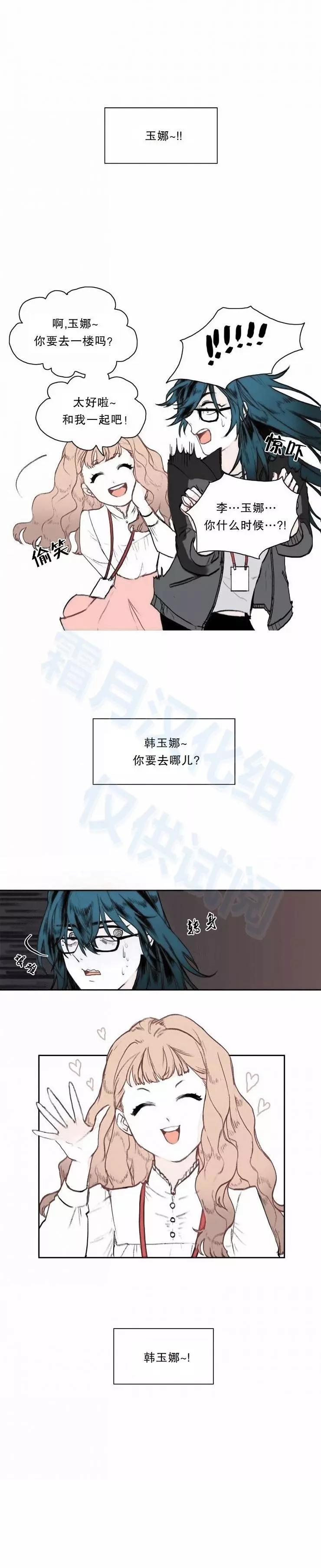 第04话0
