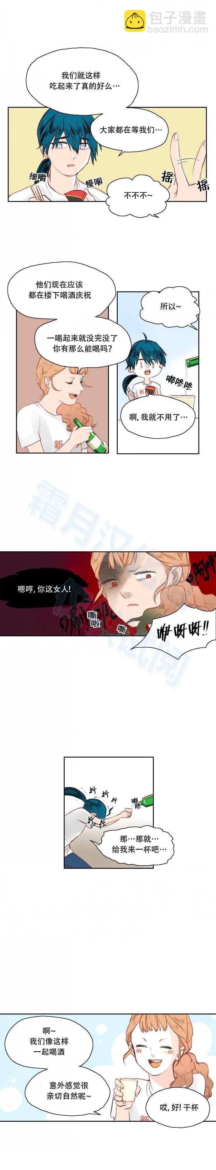第07话5