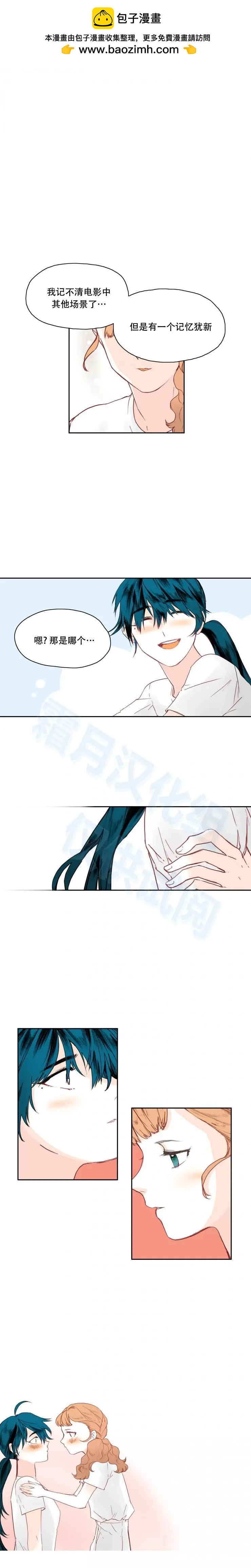 第08话1