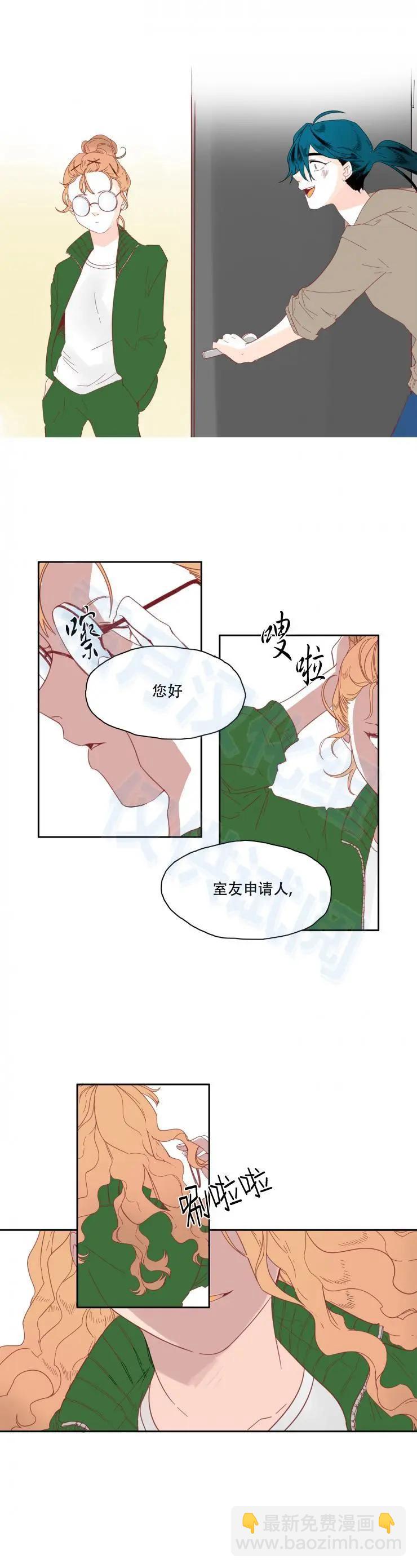 第11话7
