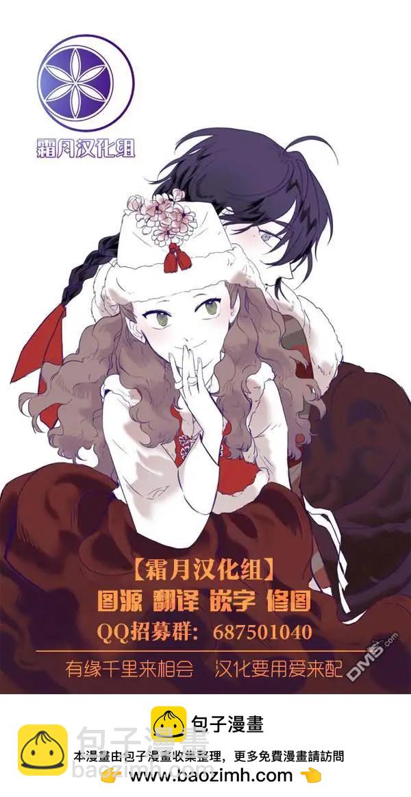 第14话9