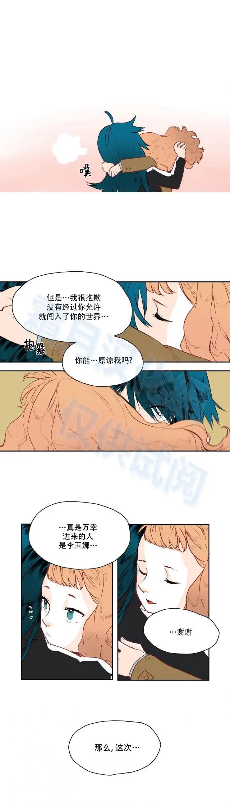 第19话0