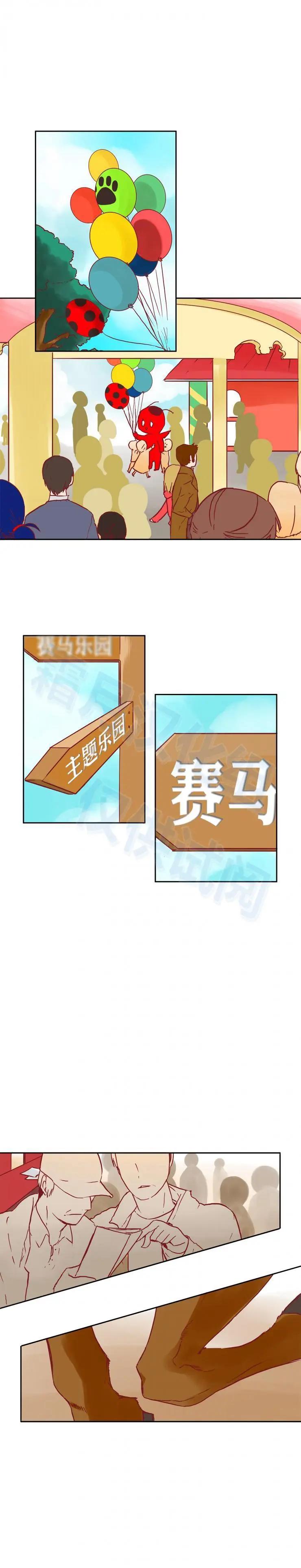 第21话0