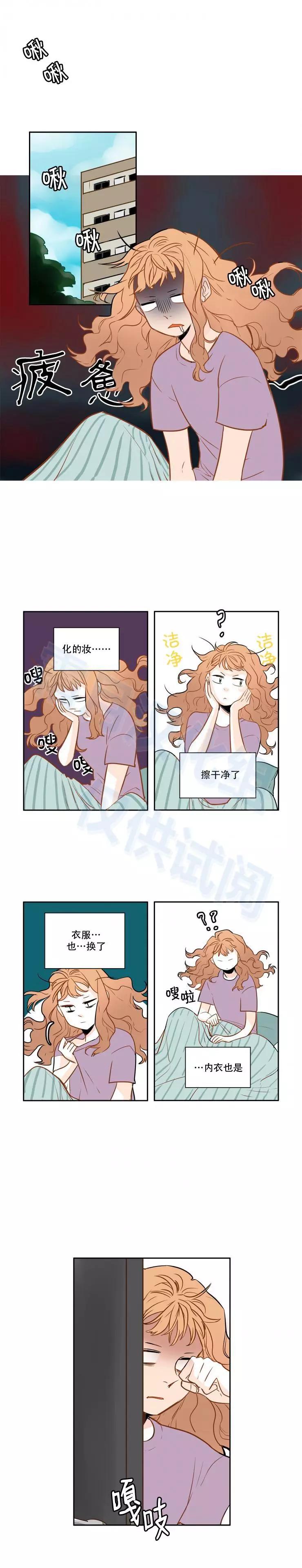 第32话0