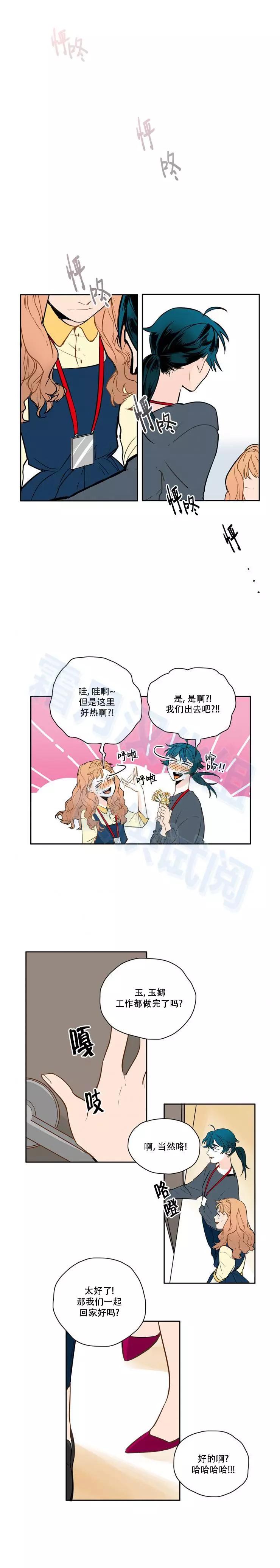 第33话0