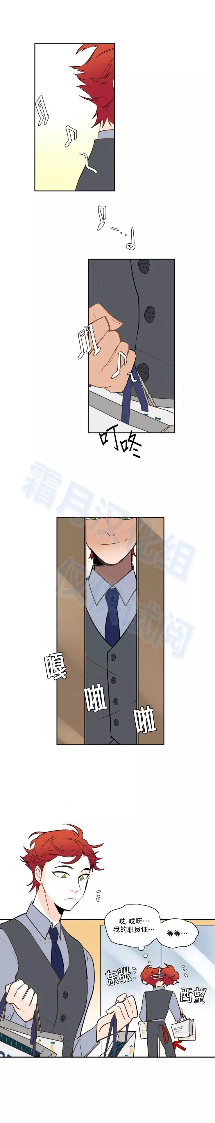 第35话0