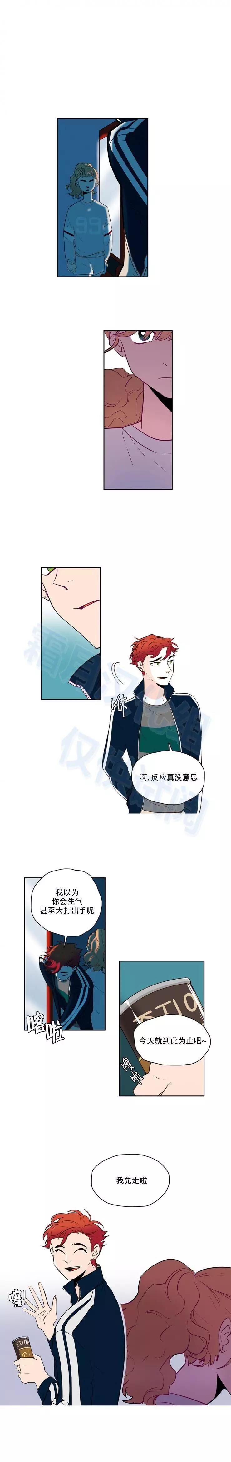 第36话4