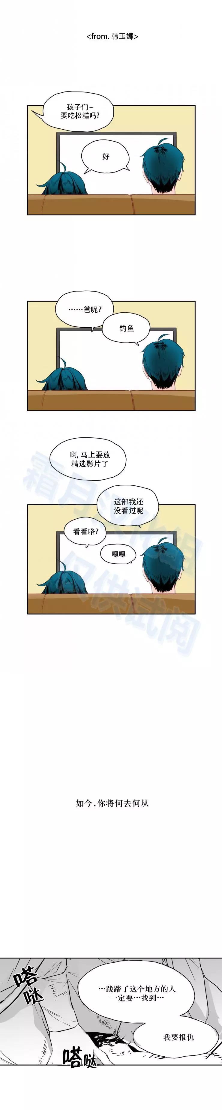 中秋特辑6