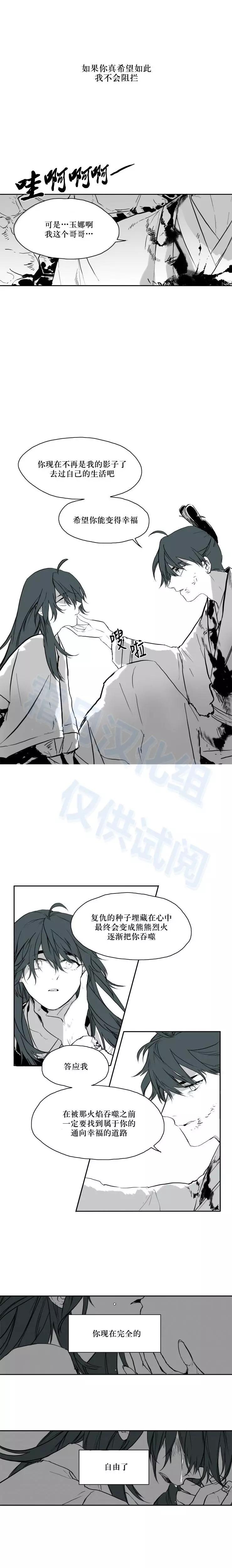 中秋特辑7