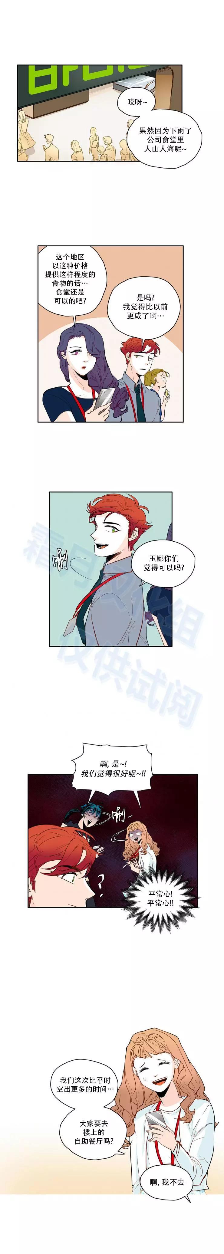 第40话0