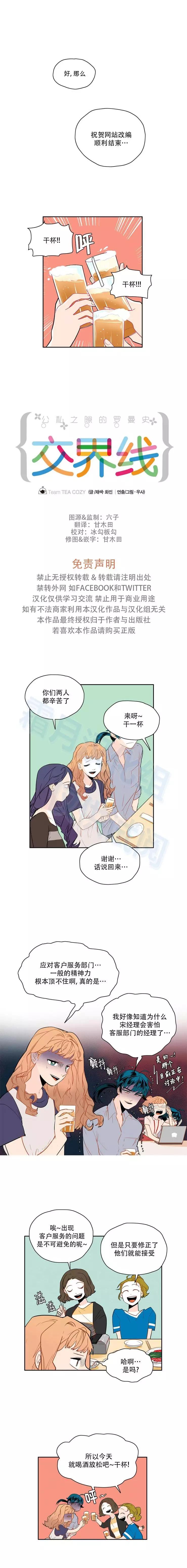 第41话0
