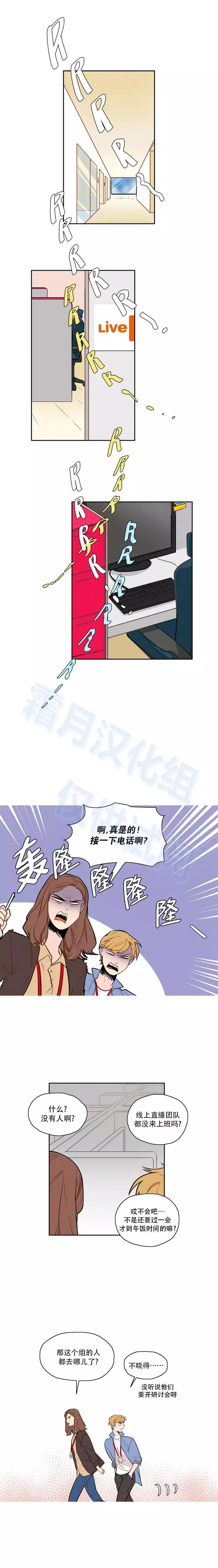 第42话0