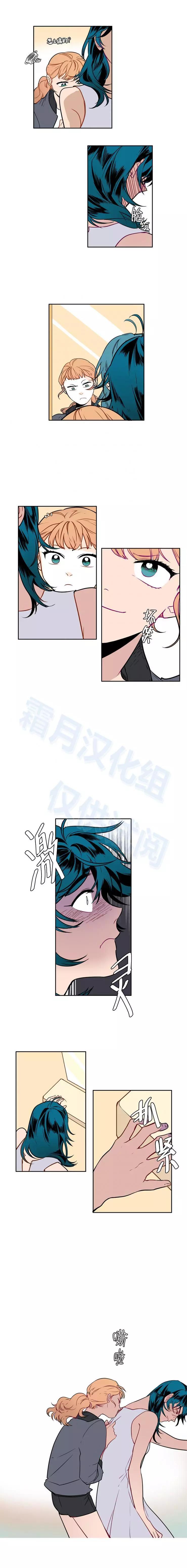 第43话6