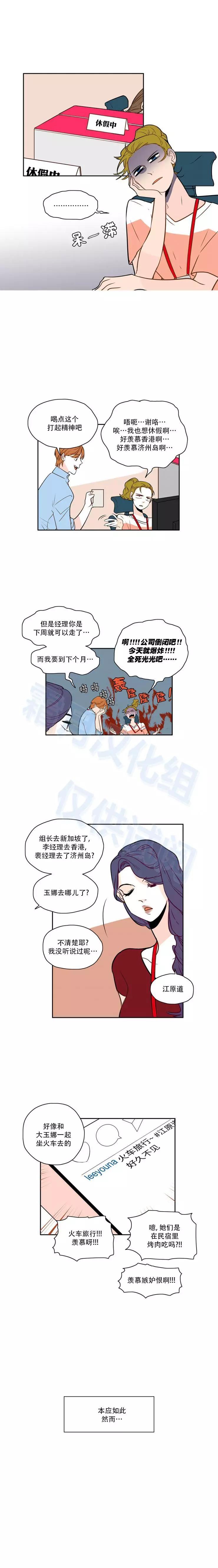 第44话0